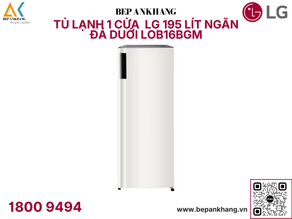 Tủ lạnh 1 cửa màu be tự nhiên 195L - LOB16BGM
